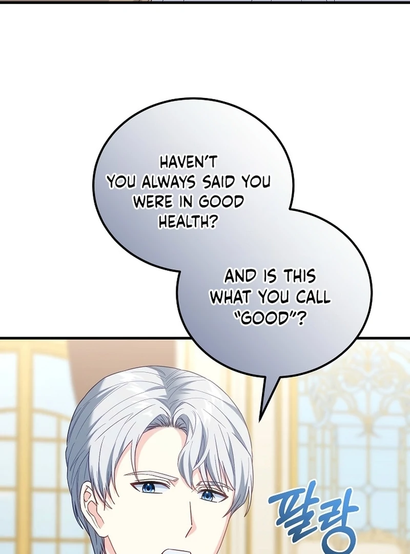 Remember the Time-Limited Grand Duchess Chapter 19 387 026