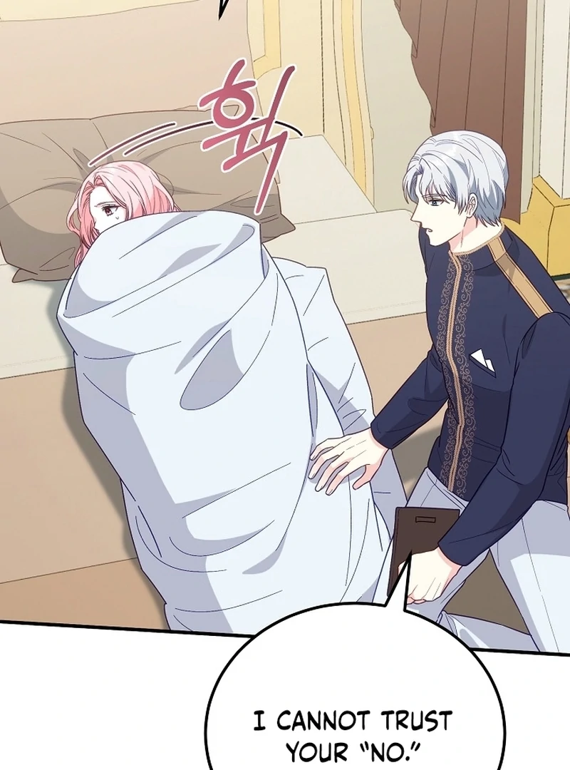 Remember the Time-Limited Grand Duchess Chapter 19 393 032