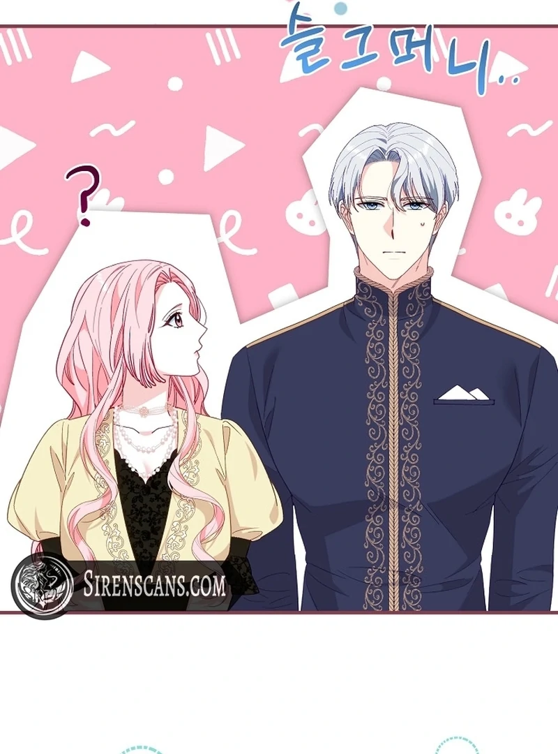 Remember the Time-Limited Grand Duchess Chapter 19 430 069