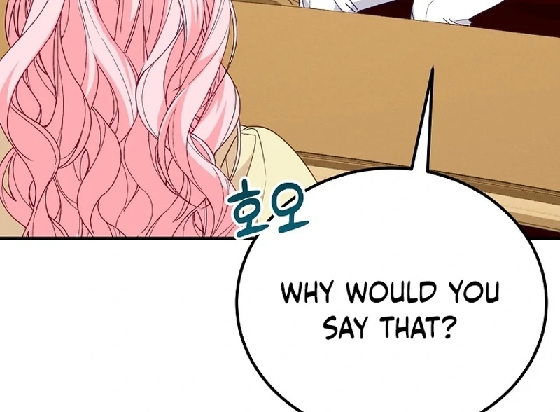 Remember the Time-Limited Grand Duchess Chapter 19 469 108