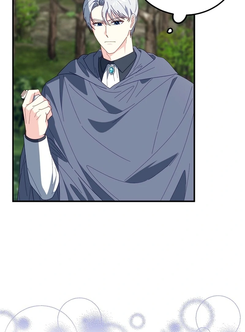 Remember the Time-Limited Grand Duchess Chapter 2 424 024