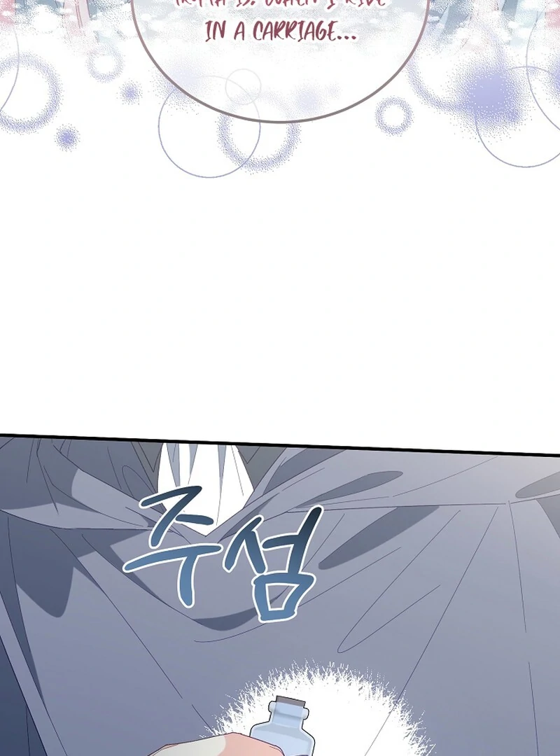 Remember the Time-Limited Grand Duchess Chapter 2 426 026