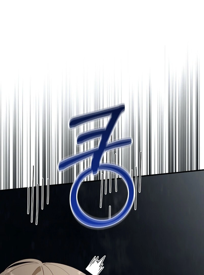 Remember the Time-Limited Grand Duchess Chapter 2 442 042