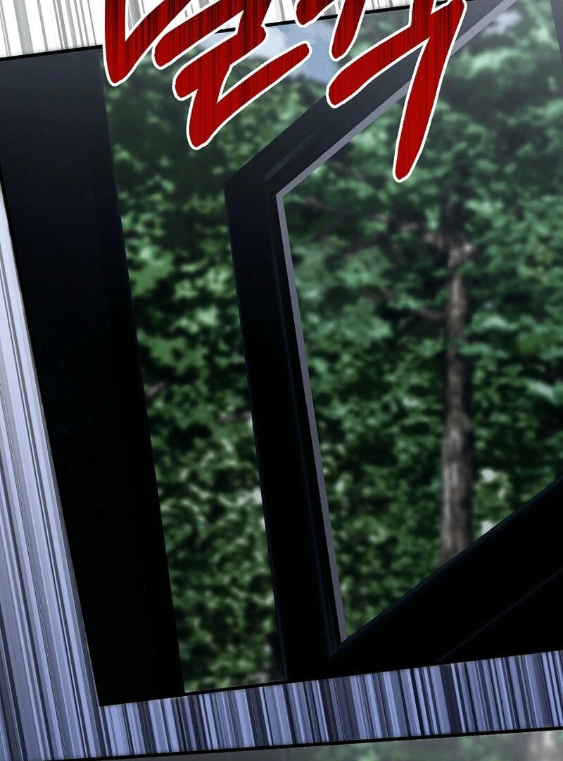 Remember the Time-Limited Grand Duchess Chapter 2 444 044