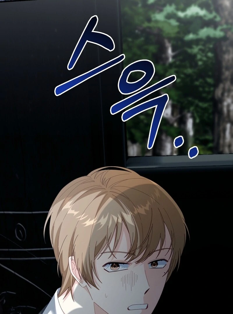 Remember the Time-Limited Grand Duchess Chapter 2 445 045