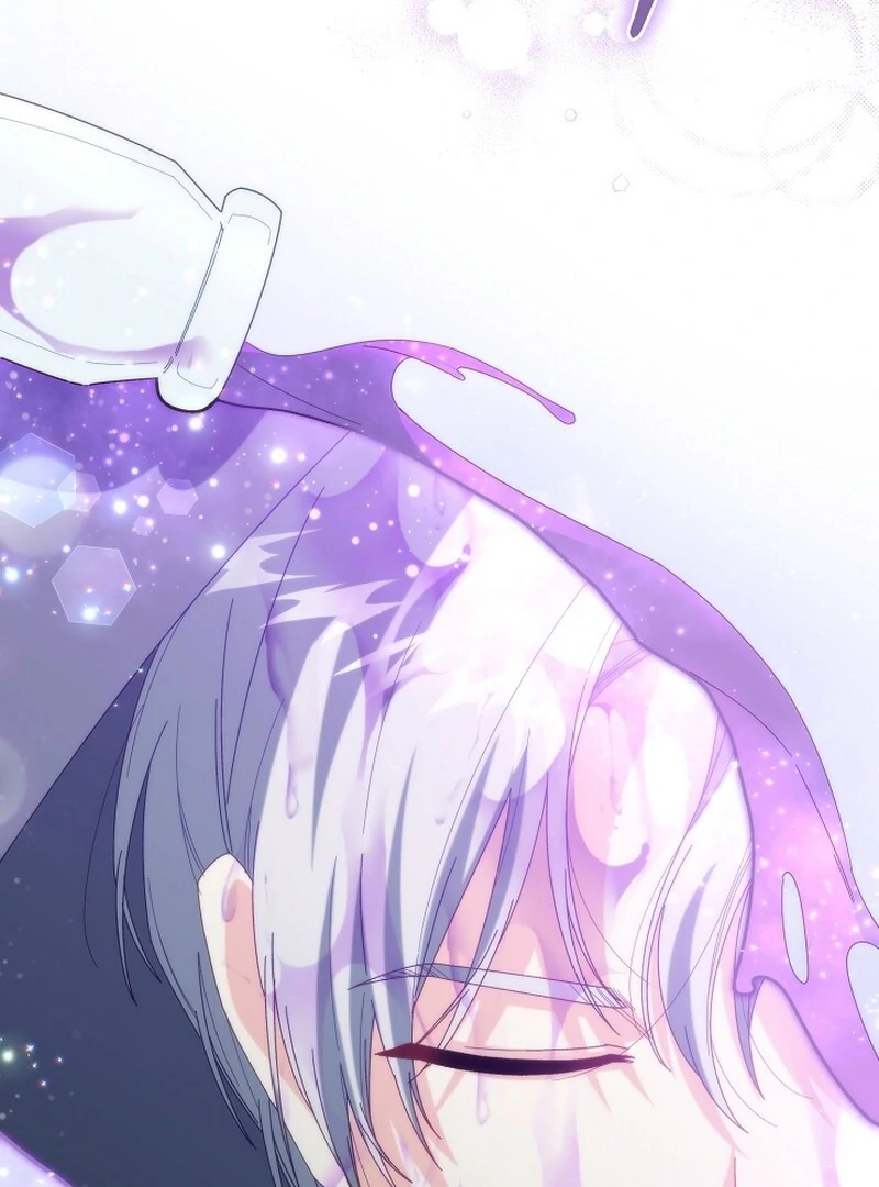 Remember the Time-Limited Grand Duchess Chapter 2 455 055