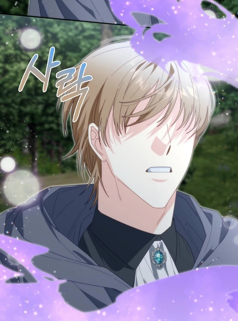 Remember the Time-Limited Grand Duchess Chapter 2 459 059