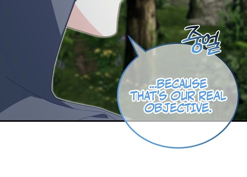 Remember the Time-Limited Grand Duchess Chapter 2 466 066