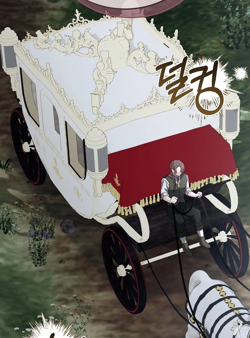 Remember the Time-Limited Grand Duchess Chapter 2 470 070