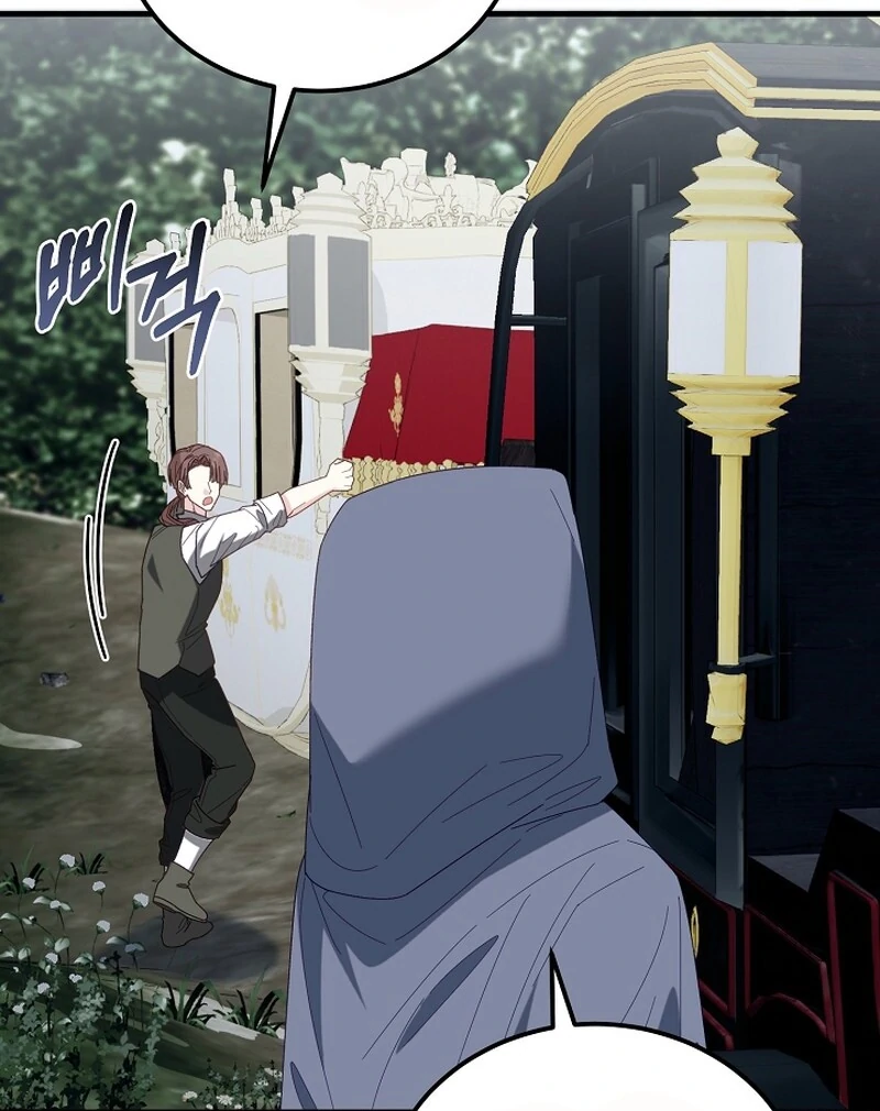 Remember the Time-Limited Grand Duchess Chapter 2 475 075