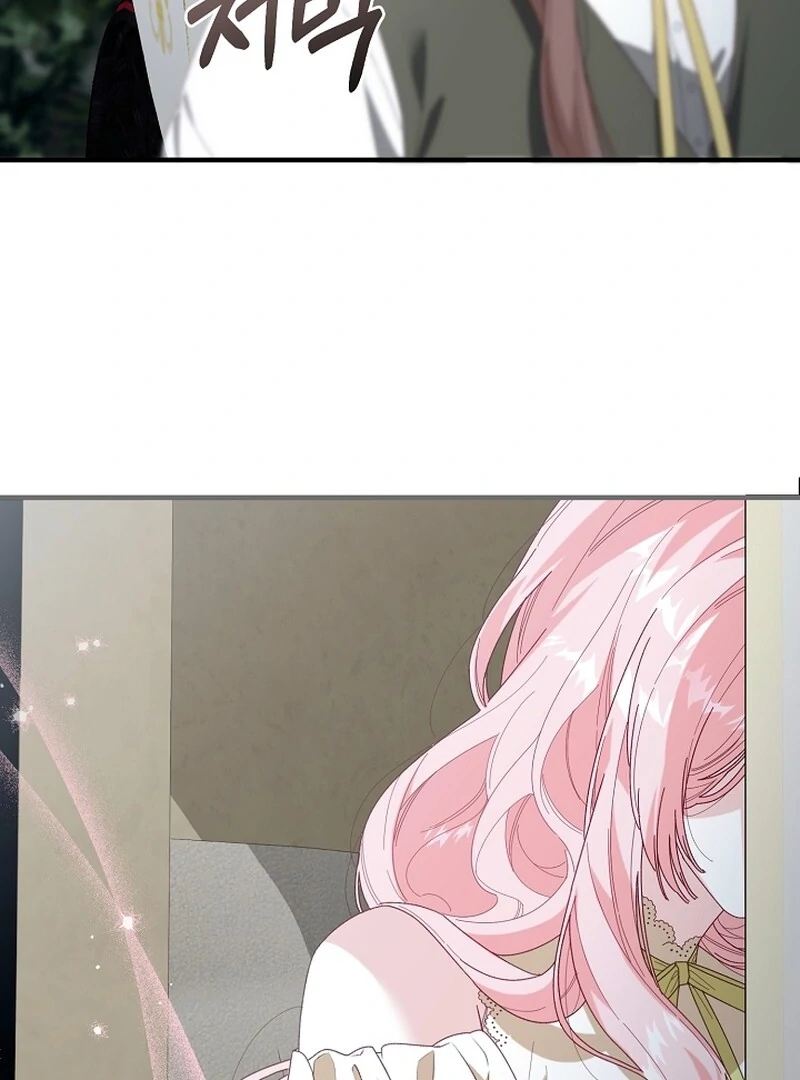 Remember the Time-Limited Grand Duchess Chapter 2 478 078