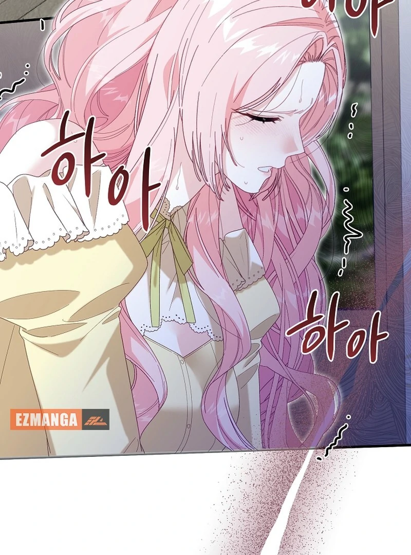 Remember the Time-Limited Grand Duchess Chapter 2 490 090