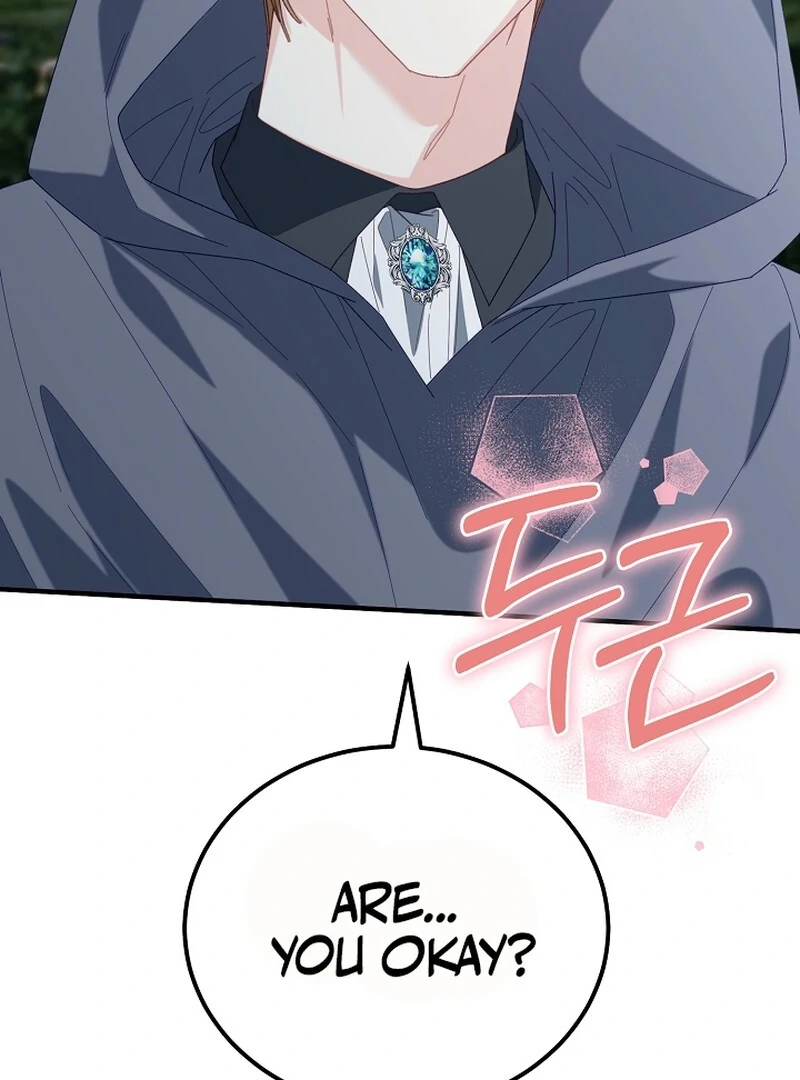 Remember the Time-Limited Grand Duchess Chapter 2 492 092