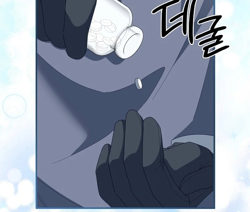 Remember the Time-Limited Grand Duchess Chapter 2 504 104