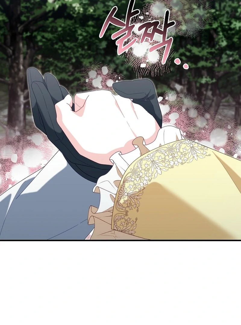 Remember the Time-Limited Grand Duchess Chapter 2 517 117