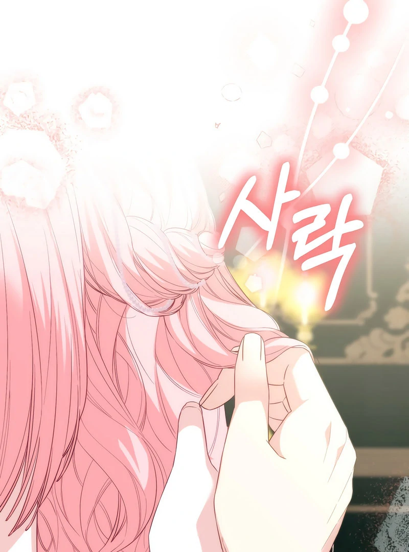 Remember the Time-Limited Grand Duchess Chapter 31 369 017