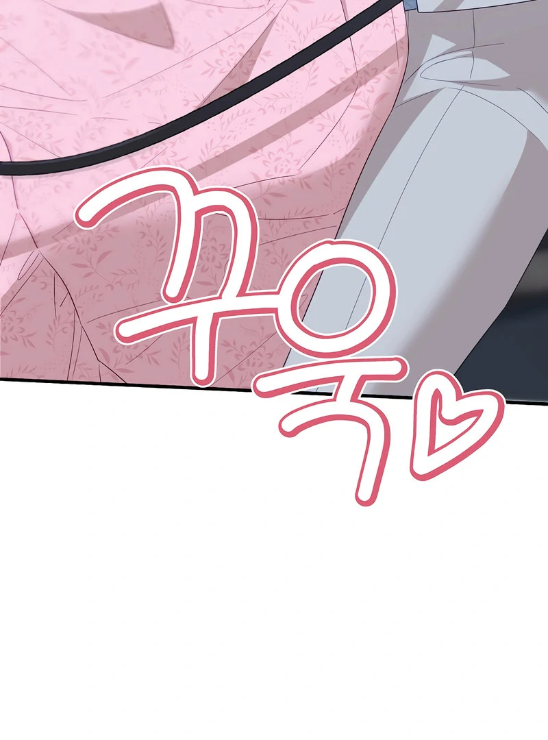 Remember the Time-Limited Grand Duchess Chapter 31 393 041