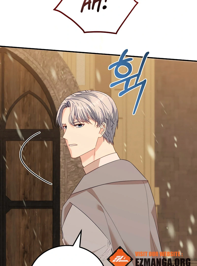 Remember the Time-Limited Grand Duchess Chapter 31 425 073