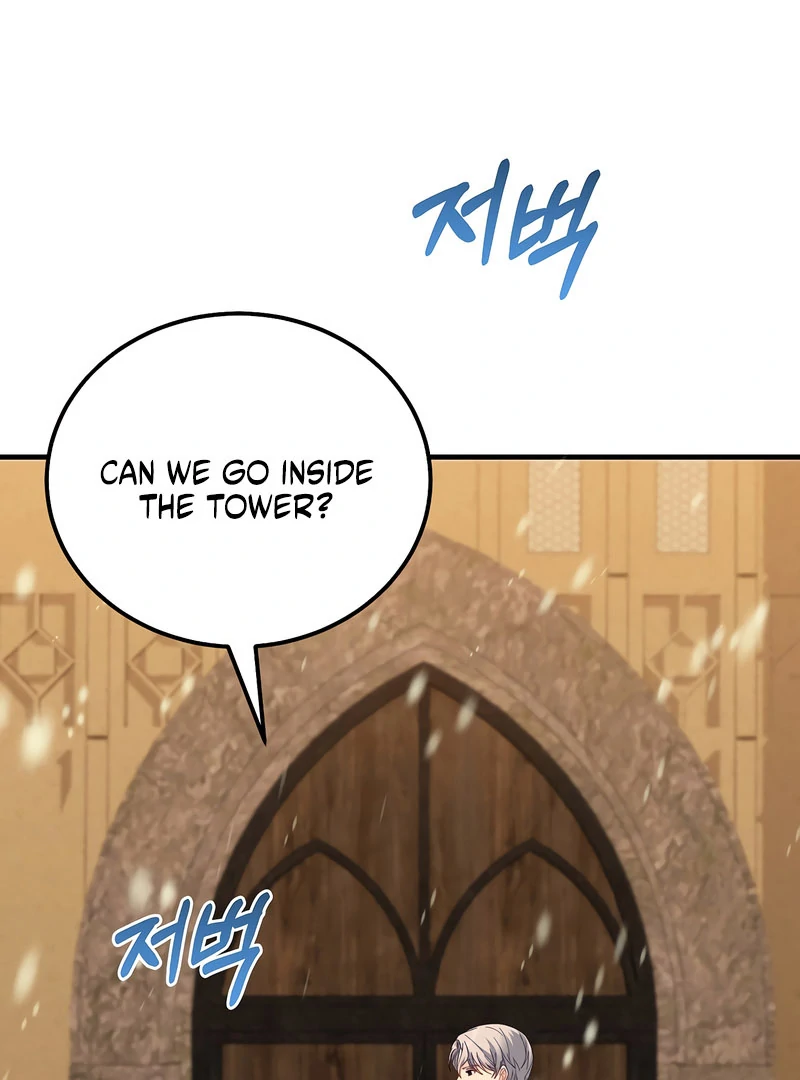 Remember the Time-Limited Grand Duchess Chapter 31 430 078