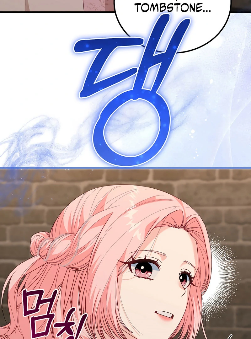 Remember the Time-Limited Grand Duchess Chapter 31 444 092