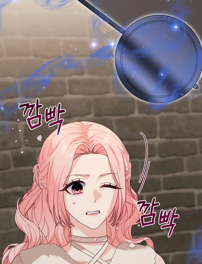 Remember the Time-Limited Grand Duchess Chapter 31 452 100