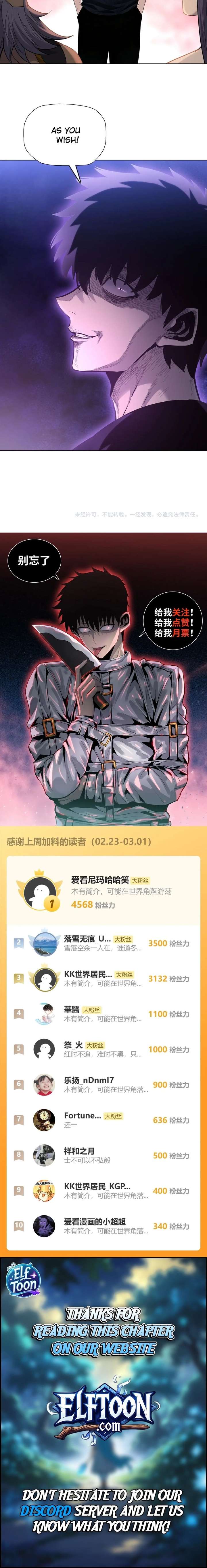 ch 33 16
