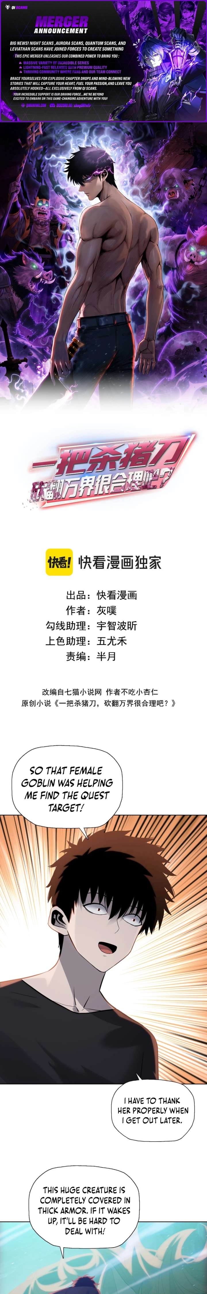 ch 36 1
