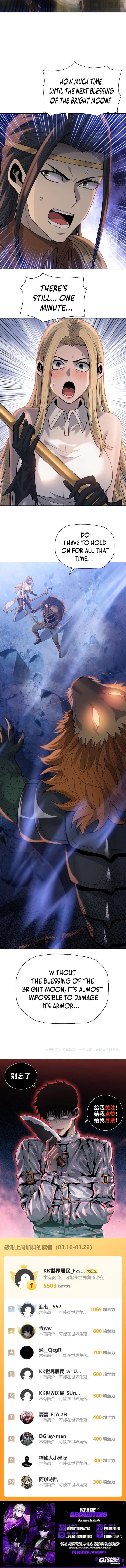 ch 36 17