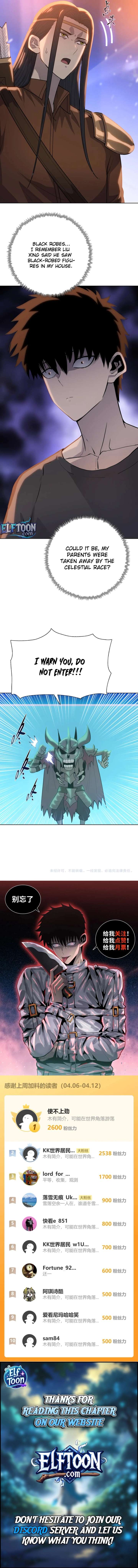 A Pig-Slaughtering Knife Cutting Through All Realms — Makes Sense, Right? Chapter 39 68 ch 39 17
