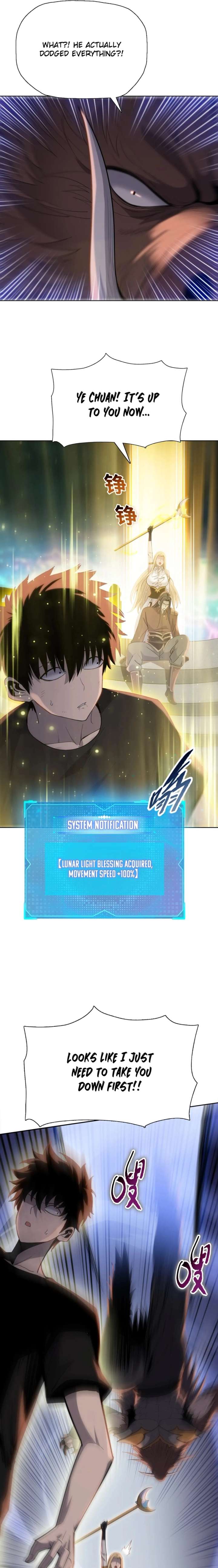 ch 41 12