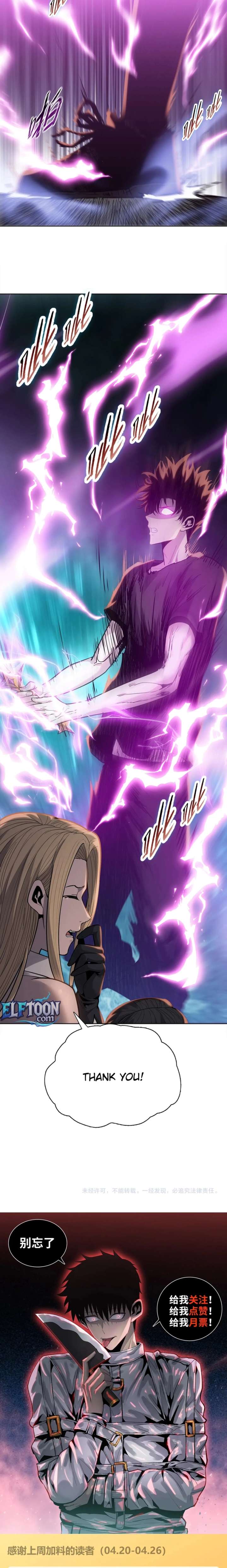 ch 41 17