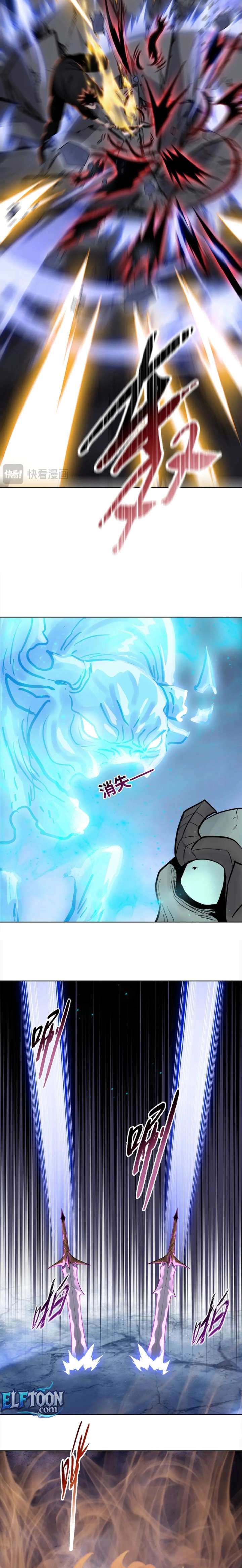 A Pig-Slaughtering Knife Cutting Through All Realms — Makes Sense, Right? Chapter 43 67 ch 43 10