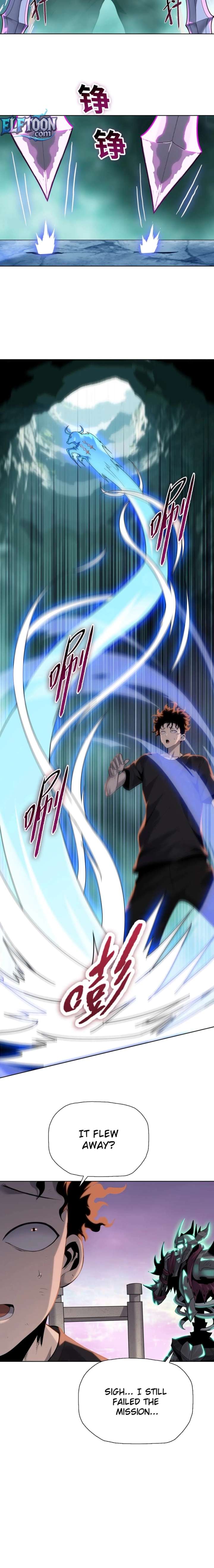 A Pig-Slaughtering Knife Cutting Through All Realms — Makes Sense, Right? Chapter 43 69 ch 43 12