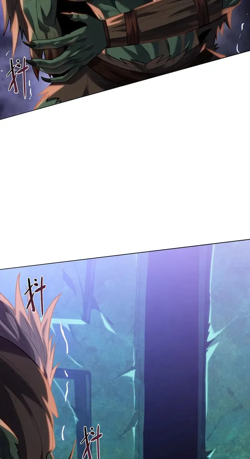 A Pig-Slaughtering Knife Cutting Through All Realms — Makes Sense, Right? Chapter 47 241 2496957a8de5