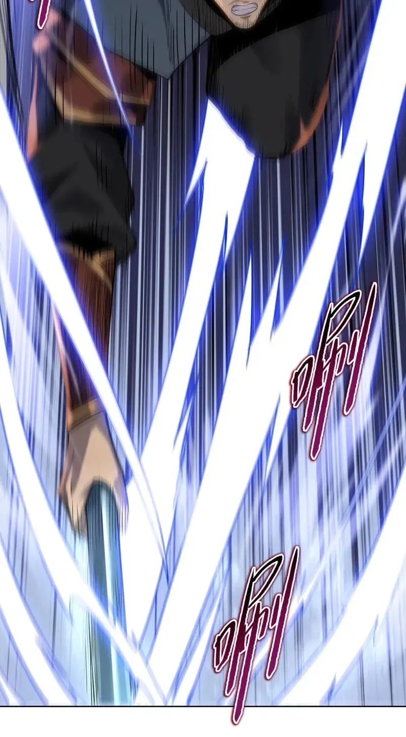 A Pig-Slaughtering Knife Cutting Through All Realms — Makes Sense, Right? Chapter 47 285 4a17678a1582