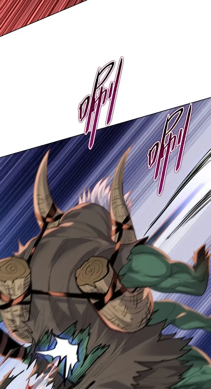 A Pig-Slaughtering Knife Cutting Through All Realms — Makes Sense, Right? Chapter 47 245 85c8d5ee13a7