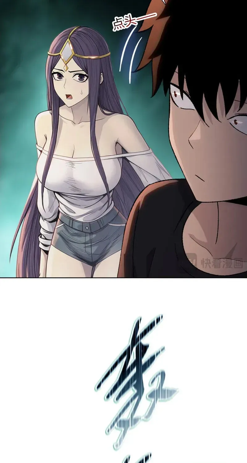 A Pig-Slaughtering Knife Cutting Through All Realms — Makes Sense, Right? Chapter 47 304 90acd0e03d6c