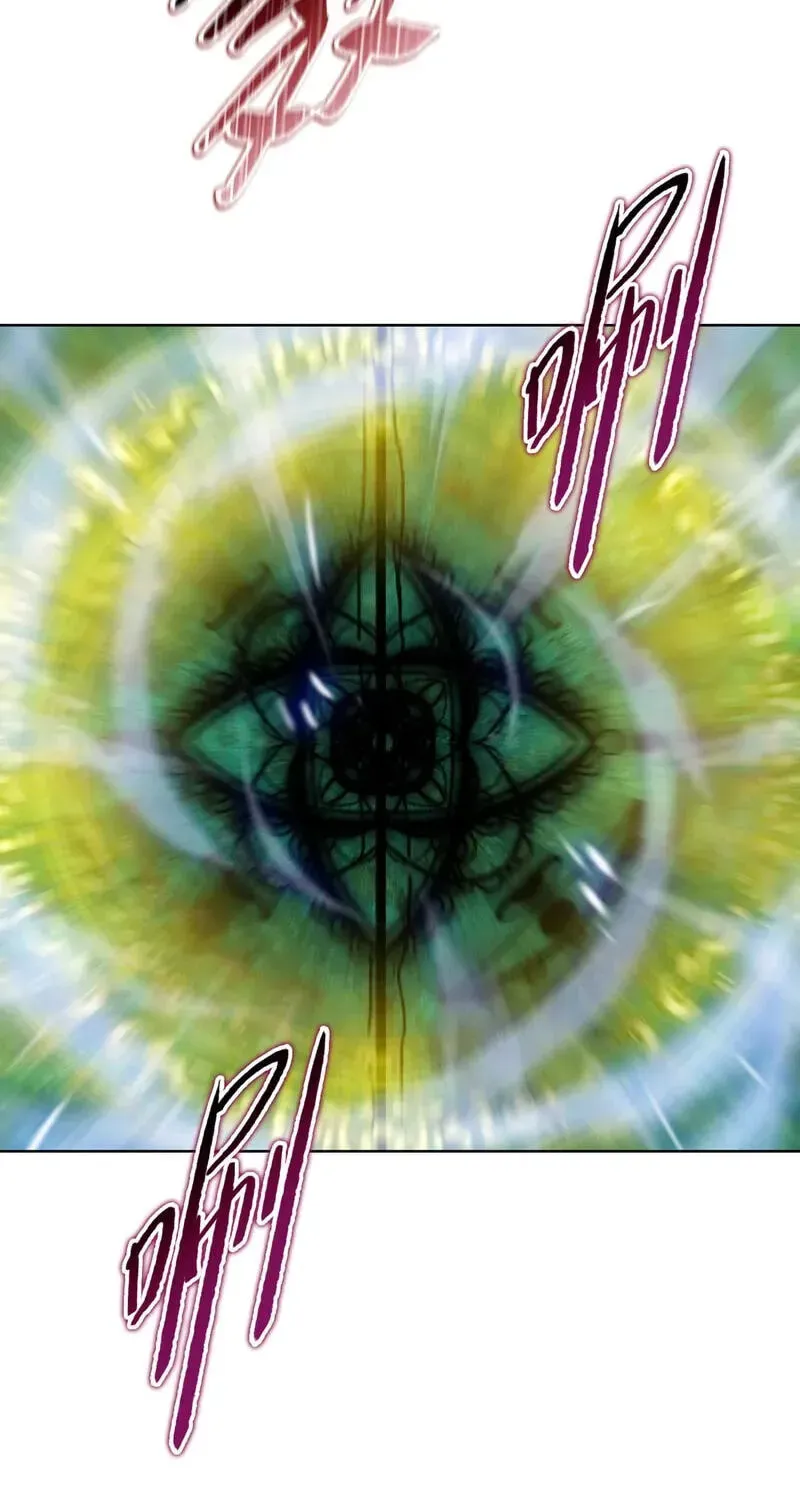 A Pig-Slaughtering Knife Cutting Through All Realms — Makes Sense, Right? Chapter 47 287 a23a9c8bae30