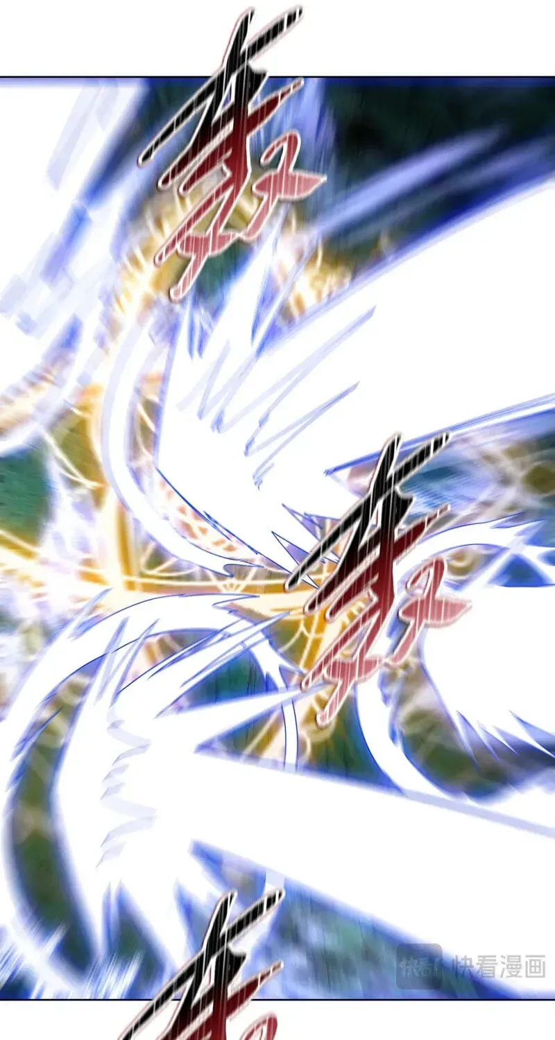 A Pig-Slaughtering Knife Cutting Through All Realms — Makes Sense, Right? Chapter 47 286 cd337dc7ecd4