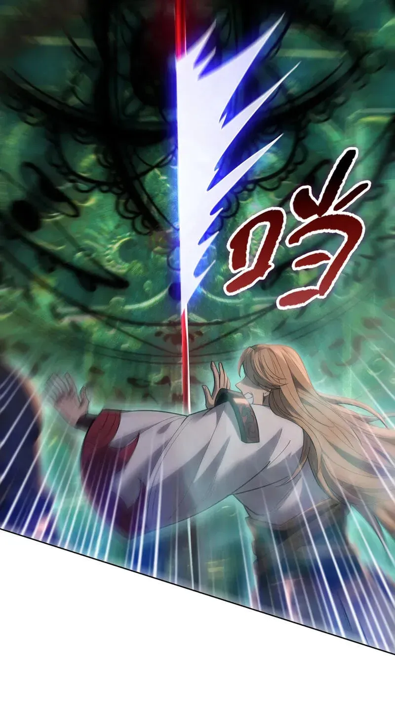 A Pig-Slaughtering Knife Cutting Through All Realms — Makes Sense, Right? Chapter 47 266 e08e89a52e4a