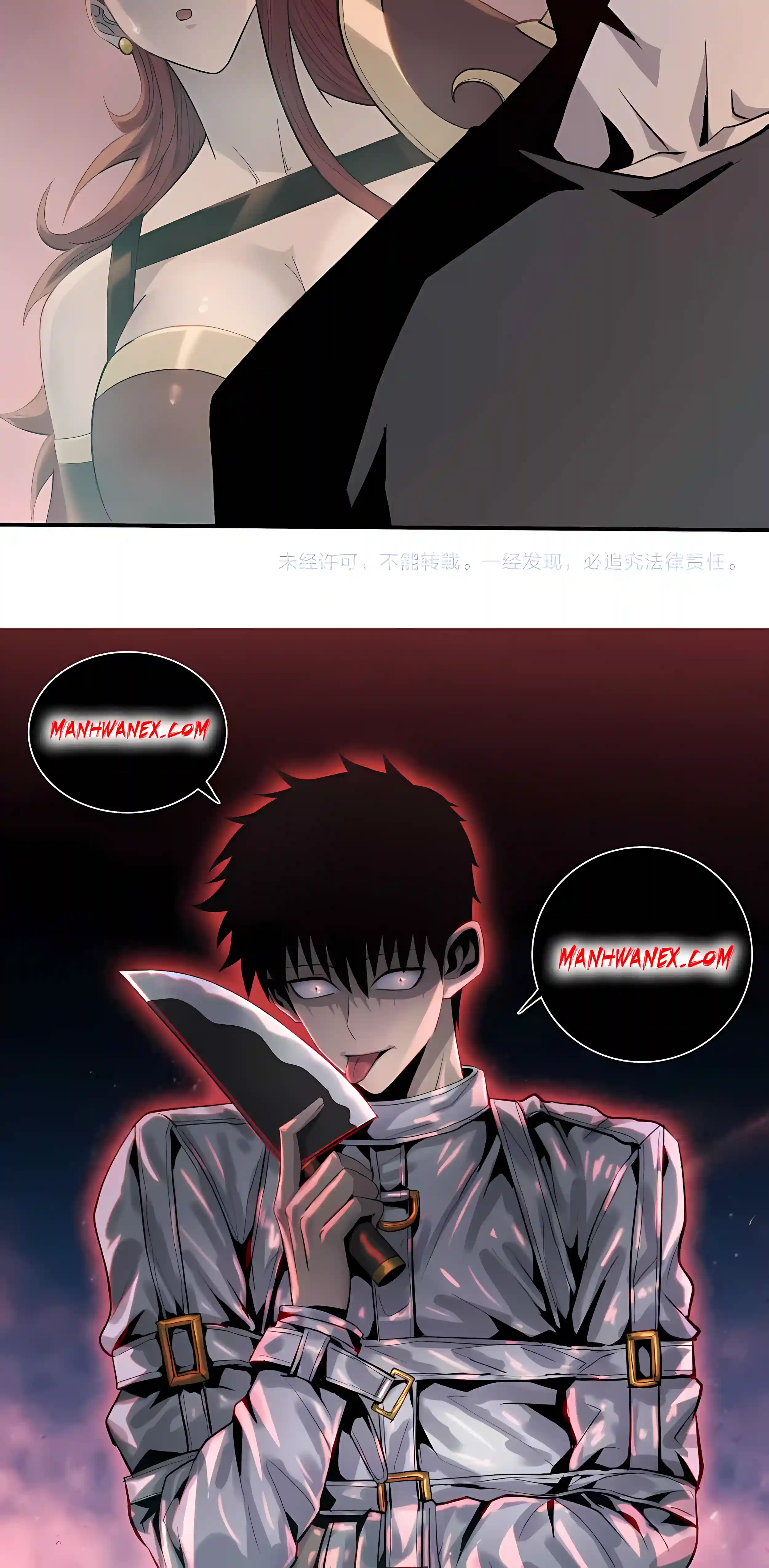 A Pig-Slaughtering Knife Cutting Through All Realms — Makes Sense, Right? Chapter 56 235 65e2a8d84063 58 webp
