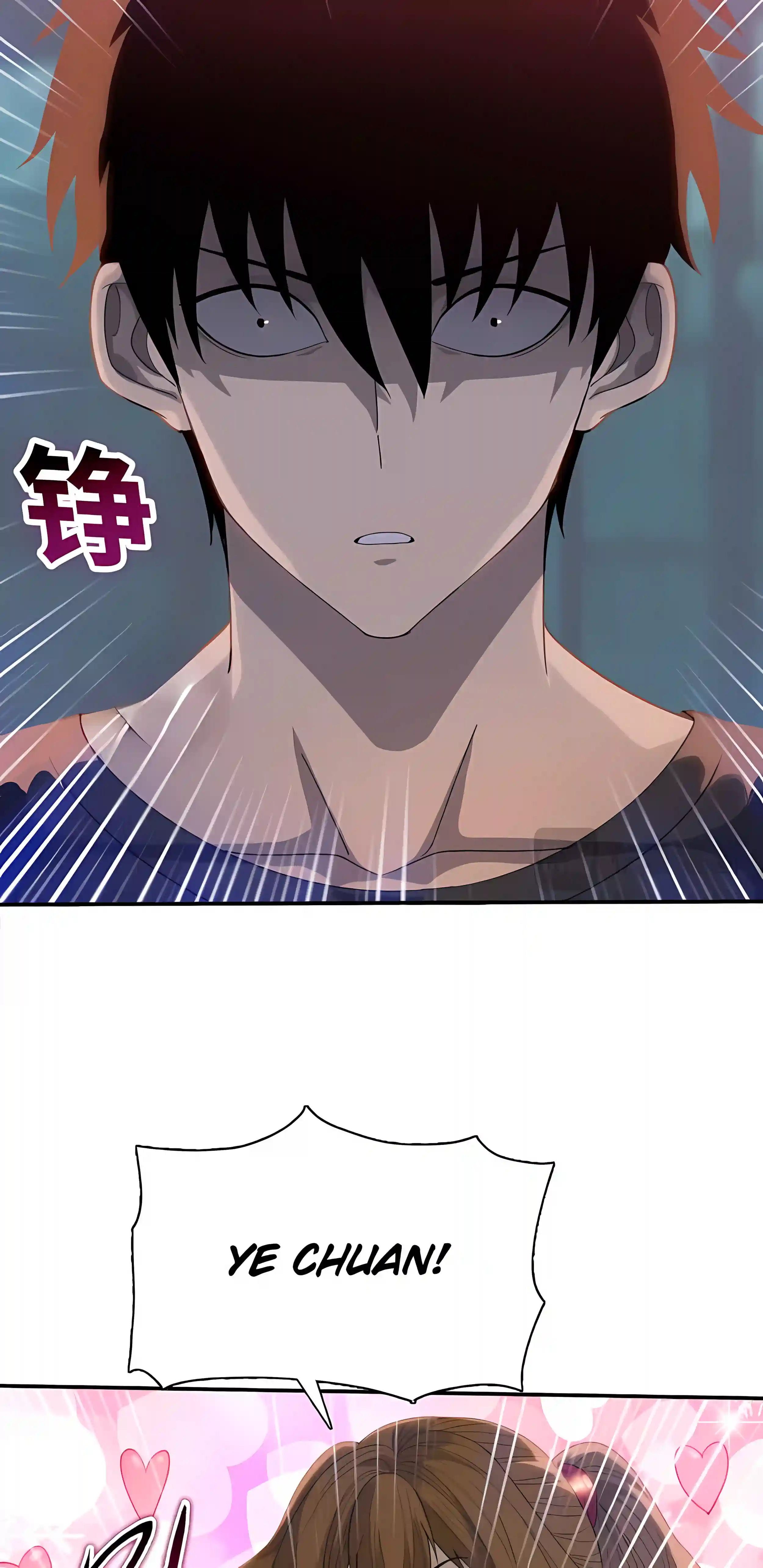 A Pig-Slaughtering Knife Cutting Through All Realms — Makes Sense, Right? Chapter 56 216 d3582b03586c 39 webp