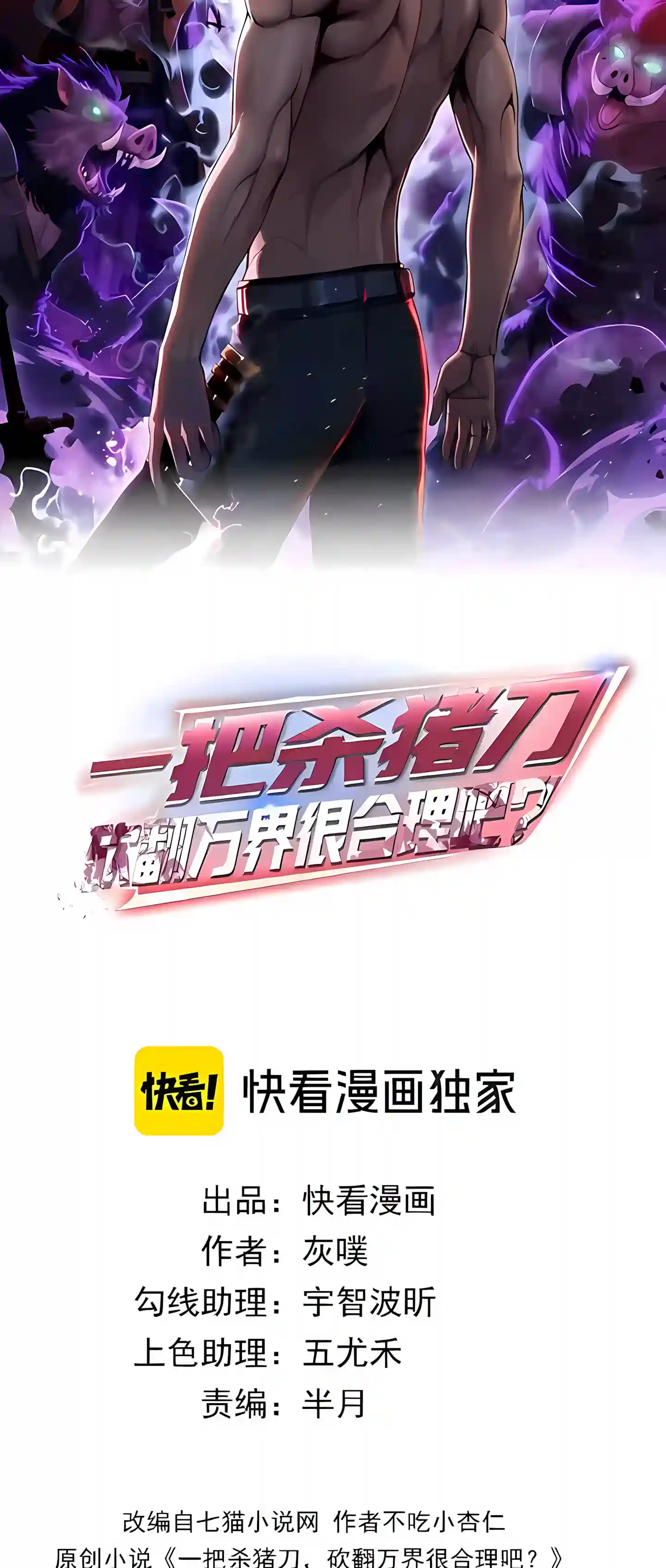 6708da6d2236 2 webp