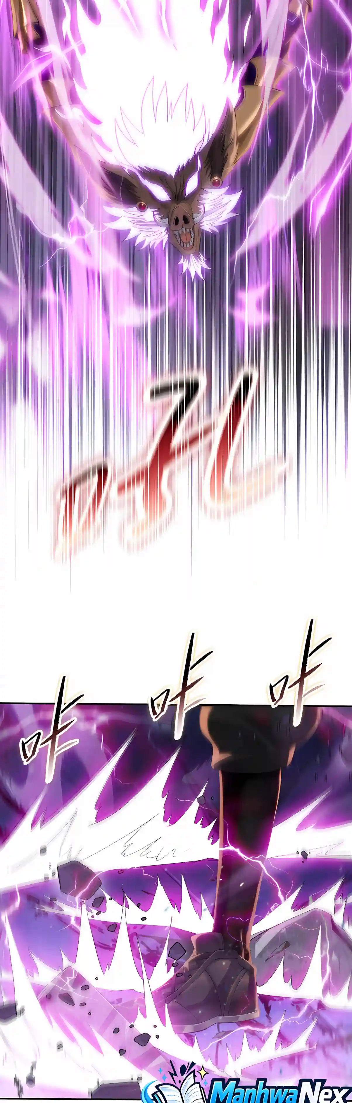 A Pig-Slaughtering Knife Cutting Through All Realms — Makes Sense, Right? Chapter 61 171 060df47ecccd 9 webp