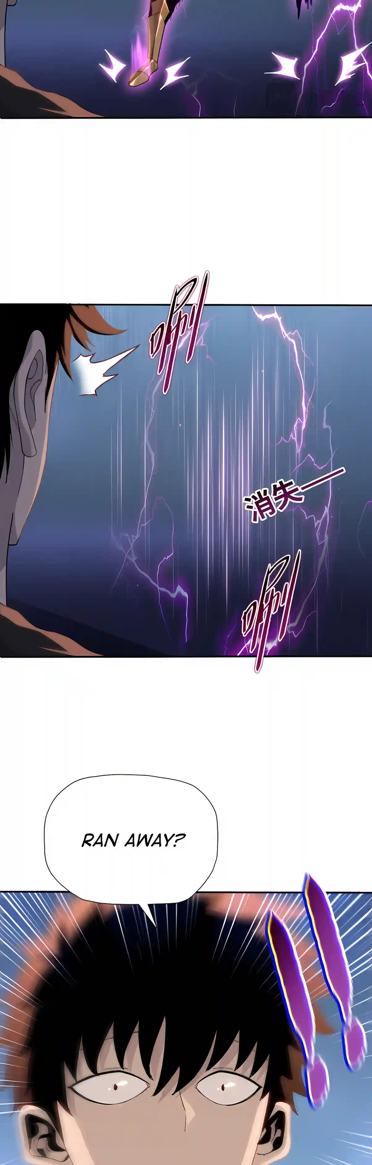 A Pig-Slaughtering Knife Cutting Through All Realms — Makes Sense, Right? Chapter 61 168 0f183357b98d 6 webp