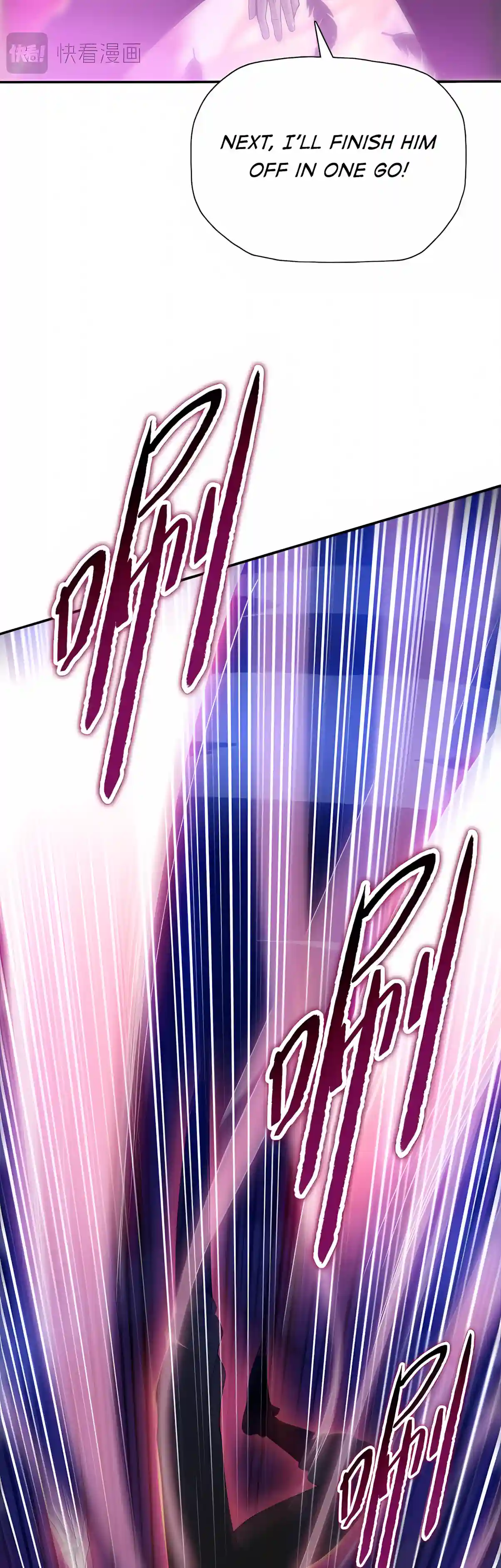A Pig-Slaughtering Knife Cutting Through All Realms — Makes Sense, Right? Chapter 61 178 7d32c0dc6b94 16 webp