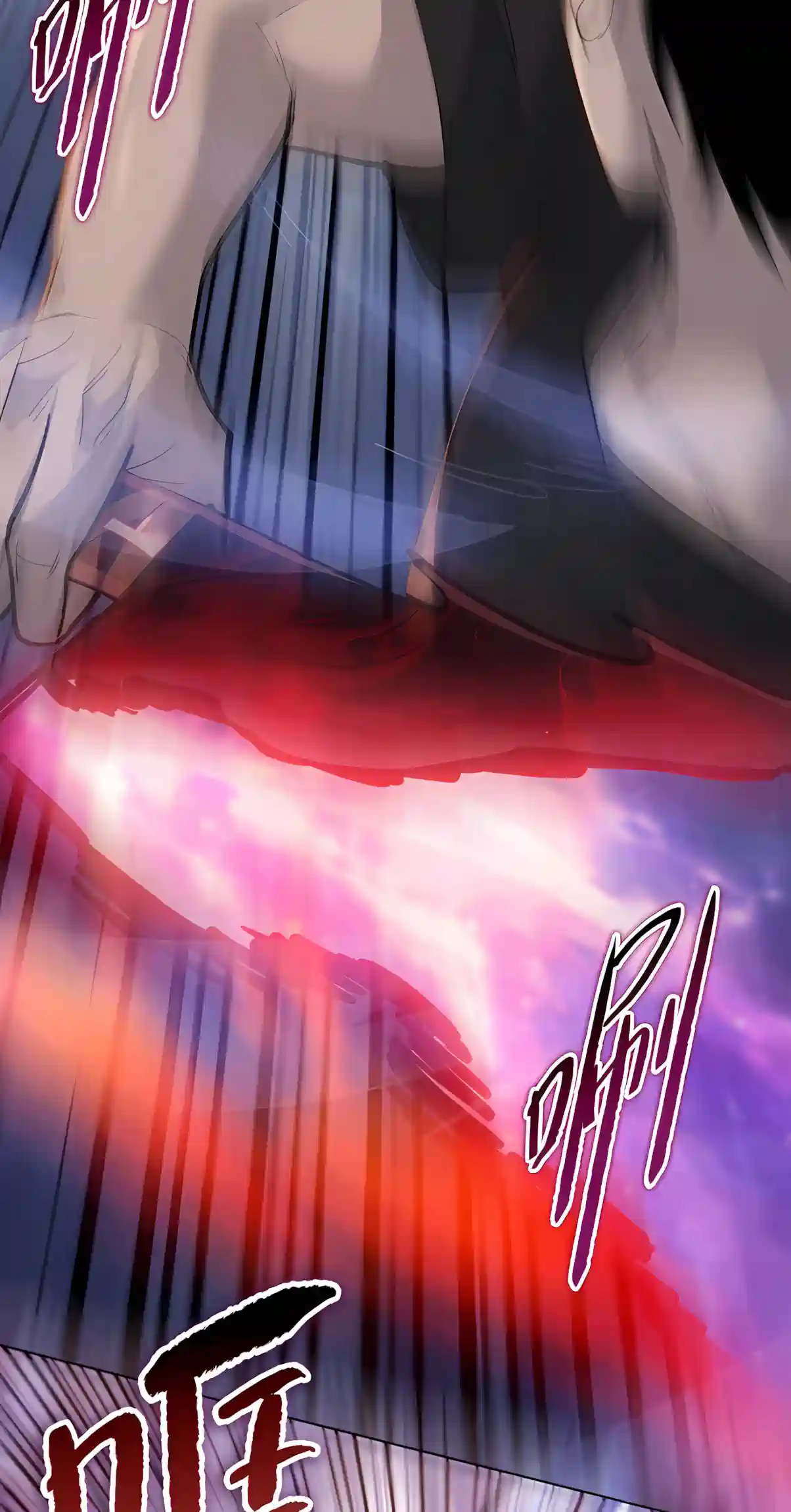 A Pig-Slaughtering Knife Cutting Through All Realms — Makes Sense, Right? Chapter 61 200 924e45e9f69a 38 webp