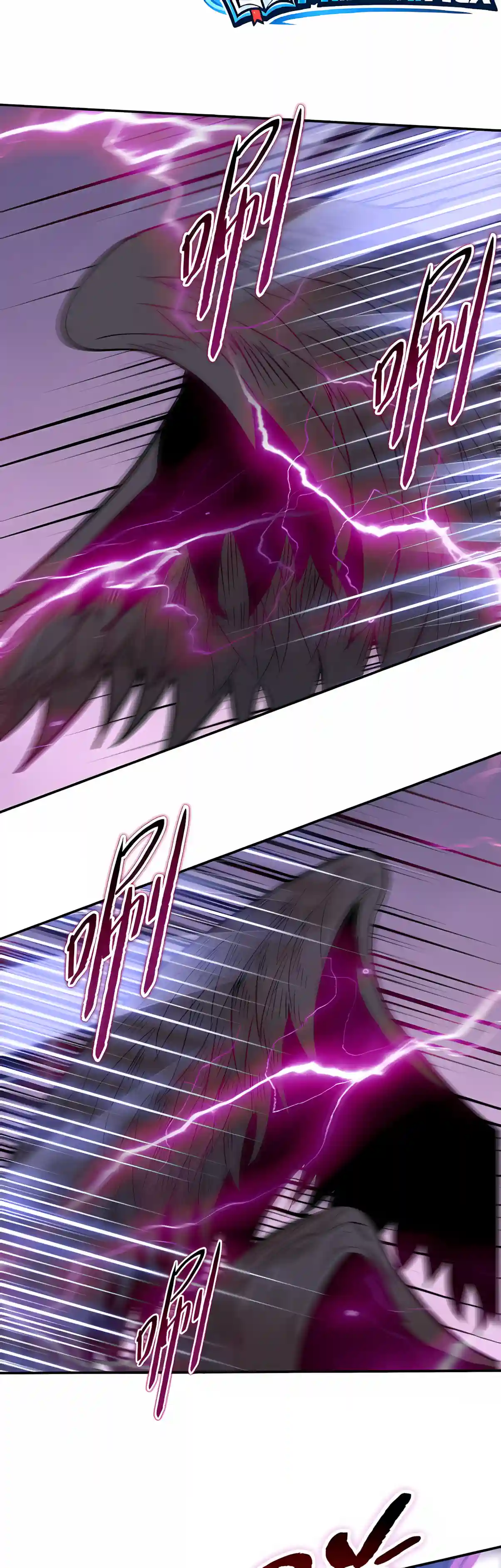 A Pig-Slaughtering Knife Cutting Through All Realms — Makes Sense, Right? Chapter 61 172 c5cf8d8aa31c 10 webp