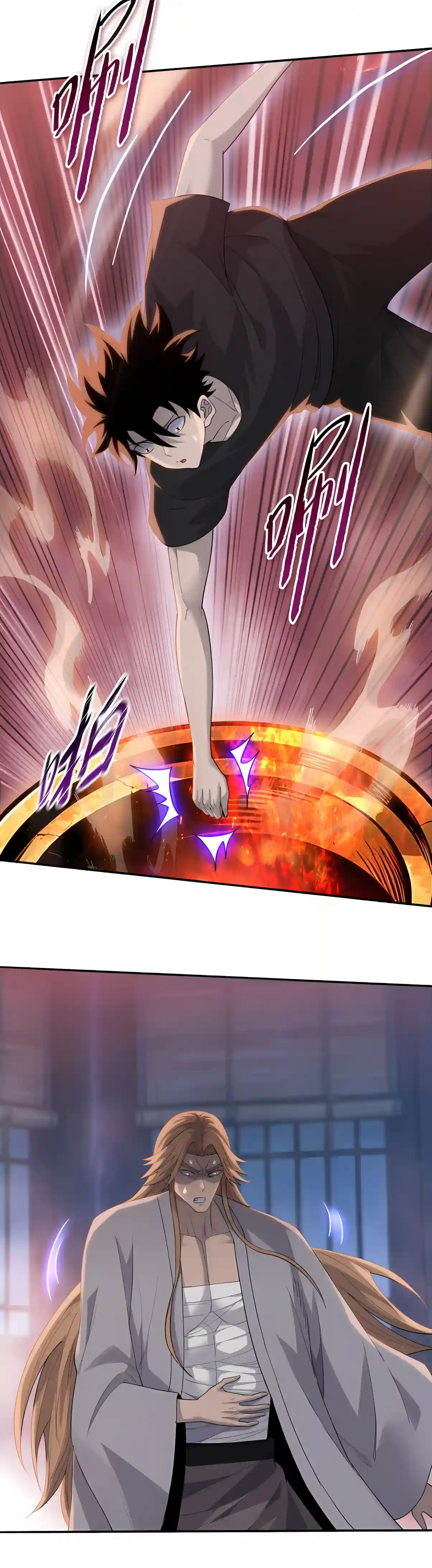 A Pig-Slaughtering Knife Cutting Through All Realms — Makes Sense, Right? Chapter 62 140 74131b7341a5 26 webp
