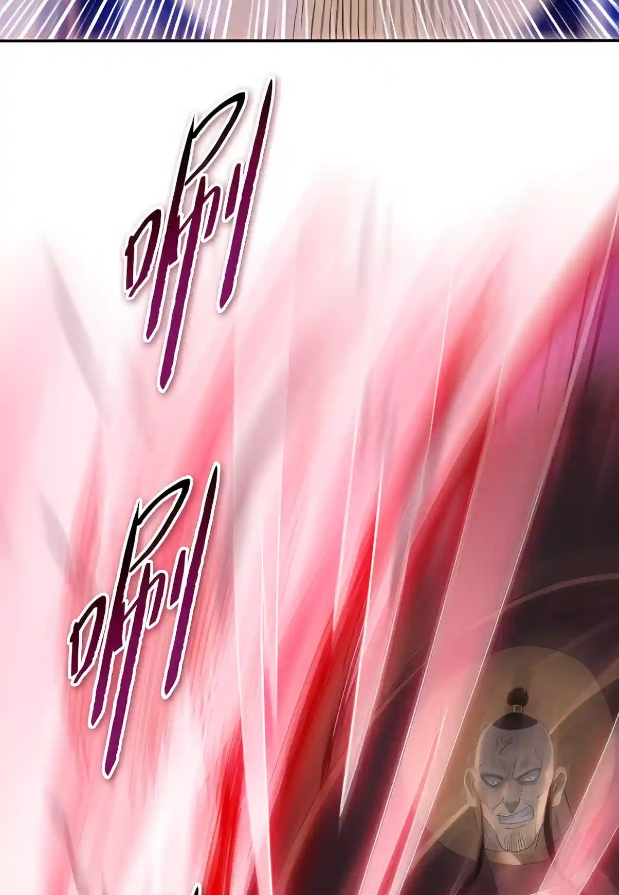 A Pig-Slaughtering Knife Cutting Through All Realms — Makes Sense, Right? Chapter 66 304 0ad08e9ee6ce 28